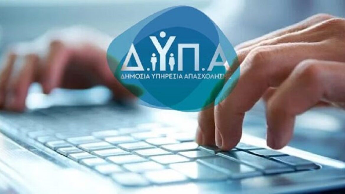 25.920 ωφελούμενοι από τα προγράμματα απασχόλησης